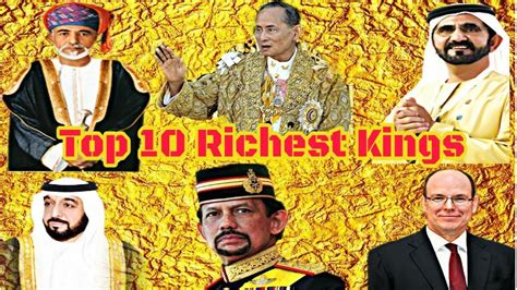 Who is the richest king in the world?