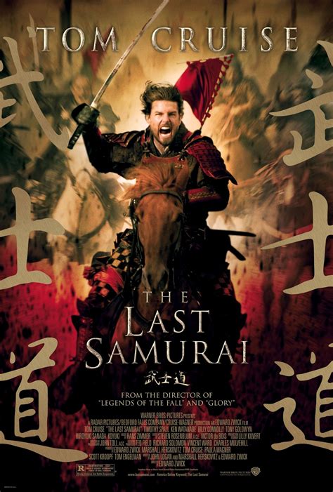 Who killed the last samurai?