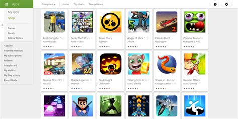 Who made the first game in Play Store?