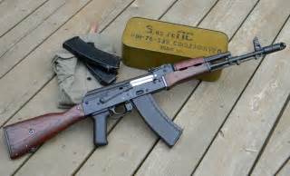 Who makes Russian AKS?