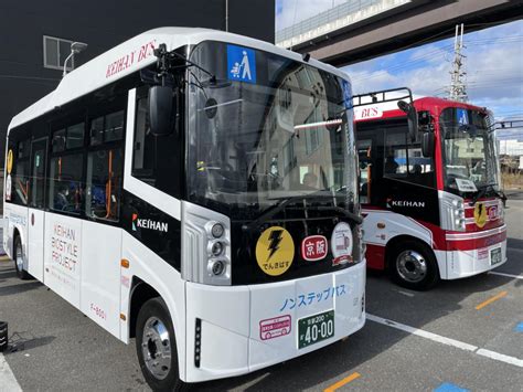 Who makes the electric bus in Japan?