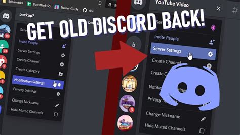 Who old is Discord?