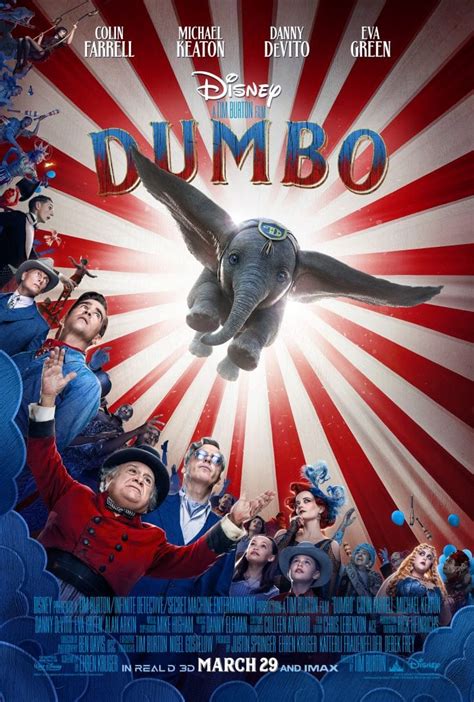 Who owns DUMBO?