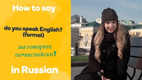 Who speaks English in Russia?