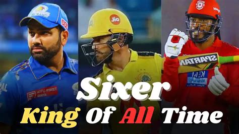 Who was the Sixer King of IPL?