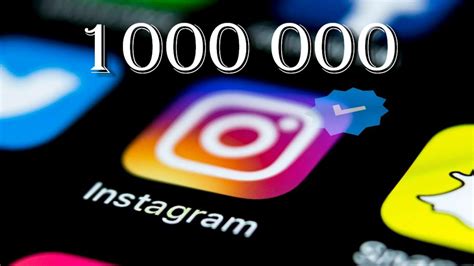 Who was the first person to reach 1 million followers on Instagram?