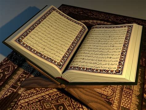 Who wrote the Quran?