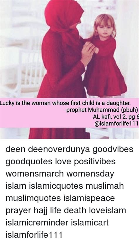 Whose first child is a daughter in Islam?