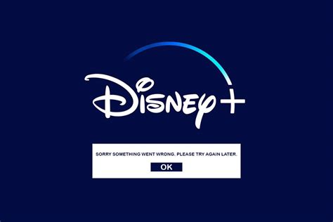 Why Disney Plus stopped working?