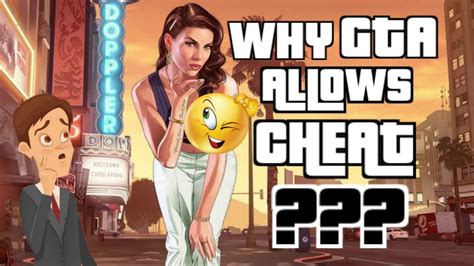 Why GTA allows cheat codes?