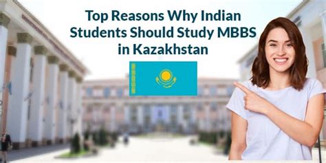 Why Indian students go to Kazakhstan?