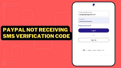 Why SMS verification is not recommended?