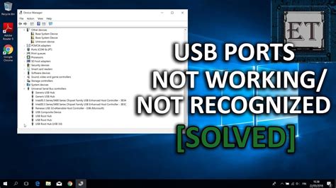 Why USB port not working in Windows 10?