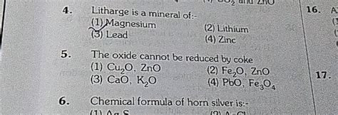 Why aluminium Cannot be reduced by coke?