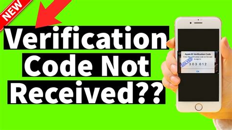 Why am I not getting verification codes on my Iphone?