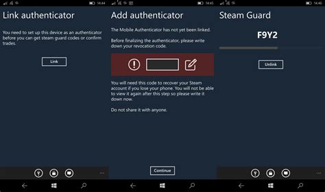 Why am I not receiving Steam Guard verification code?
