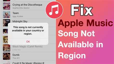 Why are so many Apple Music songs not available?