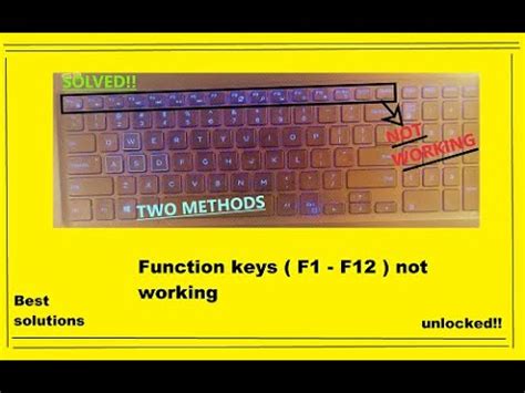 Why are the function keys F1 F12 not working?