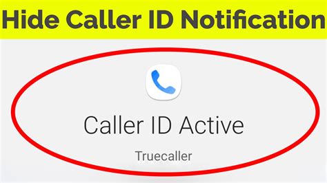 Why can't I disable my caller ID?