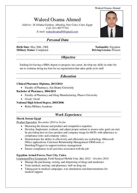 Why can't I edit my PDF resume?