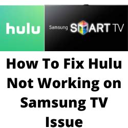 Why can't I get Hulu anymore?