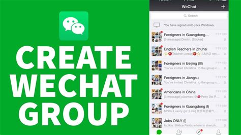 Why can't I join a group on WeChat?