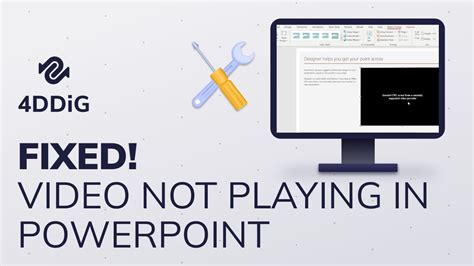 Why can't I play media in PowerPoint?