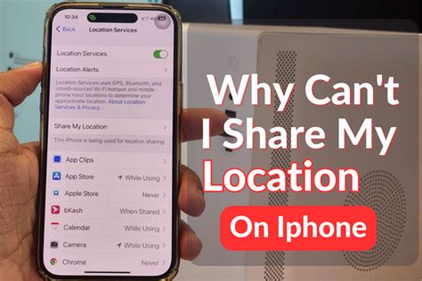Why can't I share play on iPhone?
