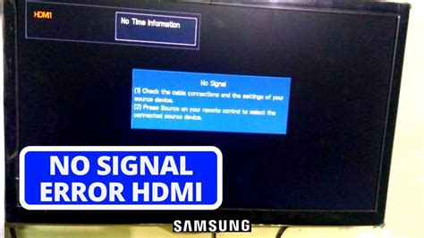 Why can't I stream using HDMI?