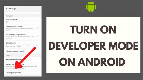 Why can't I turn on developer mode Android?