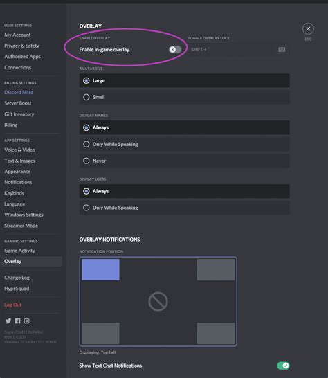Why can't I turn on my Discord overlay?