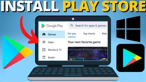 Why can't i Install Google Play Games PC?