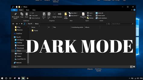Why can't i change to dark mode?