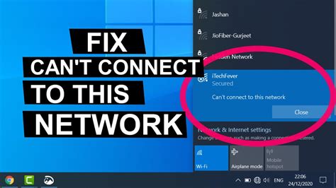 Why can't i connect my Switch to my laptop?