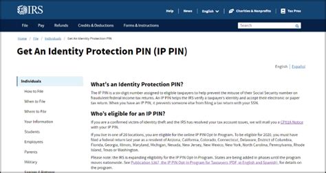 Why did I get an IP PIN?