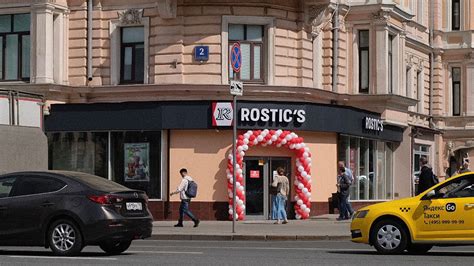 Why did KFC leave Russia?