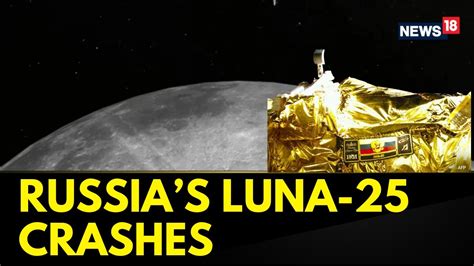 Why did Luna 25 failed?