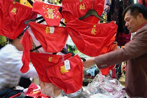 Why do Chinese wear red underwear?