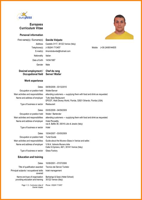 Why do Europeans call a resume a CV?
