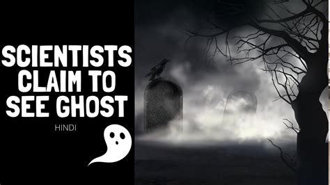 Why do Ghost producers exist?
