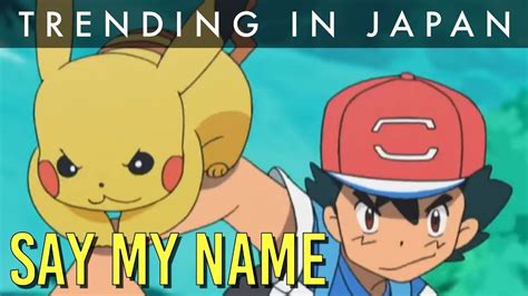 Why do Pokemon say their names?