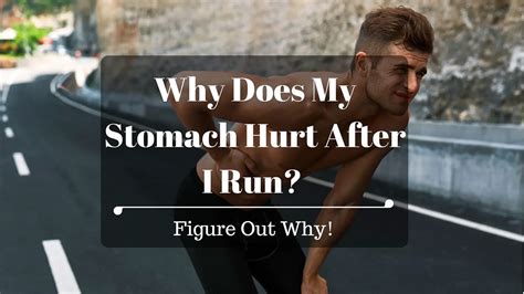 Why do my abs hurt after I run?