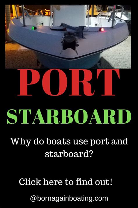 Why do sailors yell starboard?
