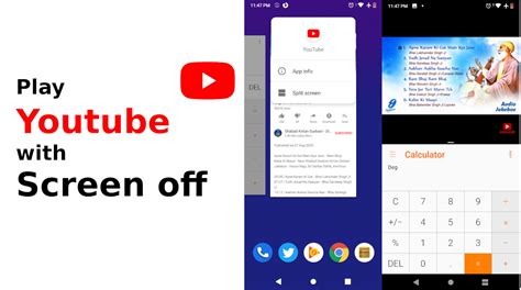 Why do some YouTube videos play screen in screen?
