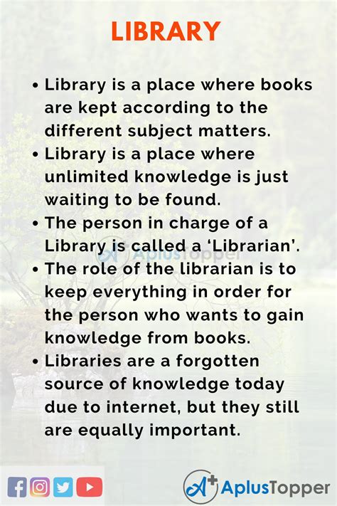 Why do we say library?