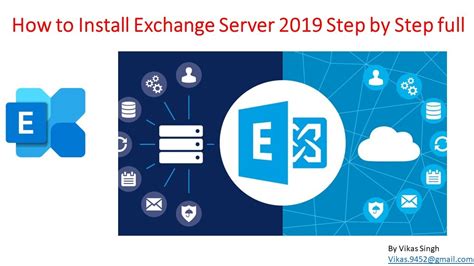 Why do we use Microsoft Exchange Server?