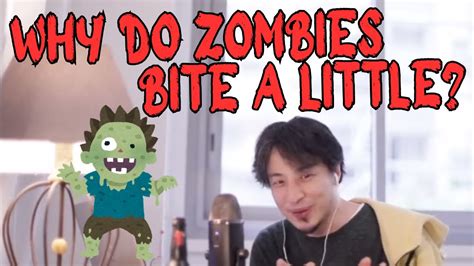 Why do zombies bite?