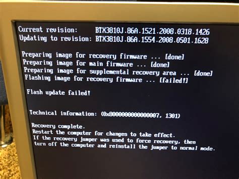 Why does BIOS fail?