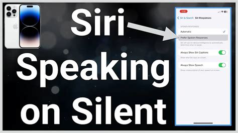 Why does Siri answer silently?