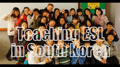 Why does South Korea need English teachers?